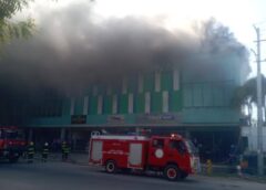 ရုပ်ရှင်ပြခန်း ပြုပြင်ရာက SAGAING CINEMA မီးလောင်ပျက်စီး