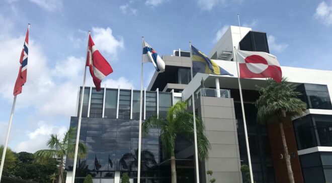 ရန်ကုန်က ဒိန်းမတ်သံရုံးကို ၂၀၂၆ ခုနှစ်အကုန်မှာ ပိတ်သိမ်းမယ်