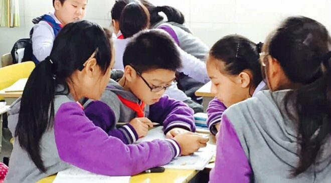 ဝိဇ္ဇာ-သိပ္ပံ ပေါင်းစပ်ထားသည့် ၂၁ ရာစု တရုတ်ပညာရေး