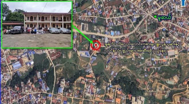 မူဆယ်က ကျားဖြန့်ရုံကို အစိုးရတပ်ဖွဲ့ဝင်တွေ ဝင်စီး၊ တရုတ်နိုင်ငံသား ၁၈ ယောက် အပါအဝင် ၃၁ ယောက် ဖမ်းမိ