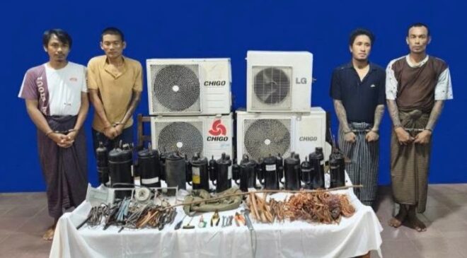 မန္တလေးဆေးရုံကြီးက အဲကွန်းတွေကို ဖြုတ်ခိုးယူတဲ့သူတွေကို ဖမ်းဆီးရမိ