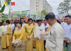 ငလျင်ဒဏ်​လျှော့ချတဲ့ ဆောက်လုပ်ရေးပစ္စည်း (Isolator)ထည့်သွင်းတည် ဆောက်မယ့် အဆောက်အဦအတွက် မန္တလေးတိုင်းအစိုးရအဖွဲ့ ပန္နက်တင်