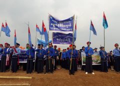 တောင်ရိုးအမျိုးသားနေ့ အခမ်းအနားစတင်