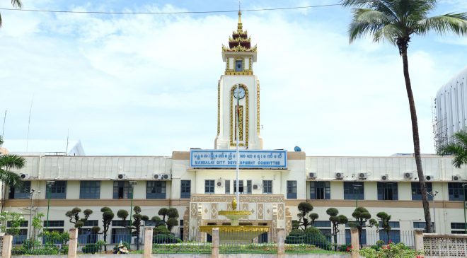 ယာဥ်ရပ်နားခကို သတ်မှတ်နှုန်းထက် ကျော်လွန်ကောက်ခံသလို ရိုင်းပြစွာဆက်ဆံခဲ့တဲ့ ရပ်နားခွန်ကောက်အမျိုးသမီးကို အလုပ်ထုတ်