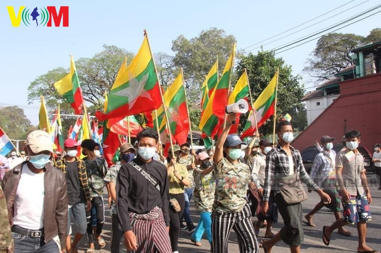Voice Of Myanmar ရဲ့ သတင်းစုံလင် မြန်ပြည်တခွင် ဇန်နဝါရီ ၃၁ ညနေခင်းအစီအစဉ်