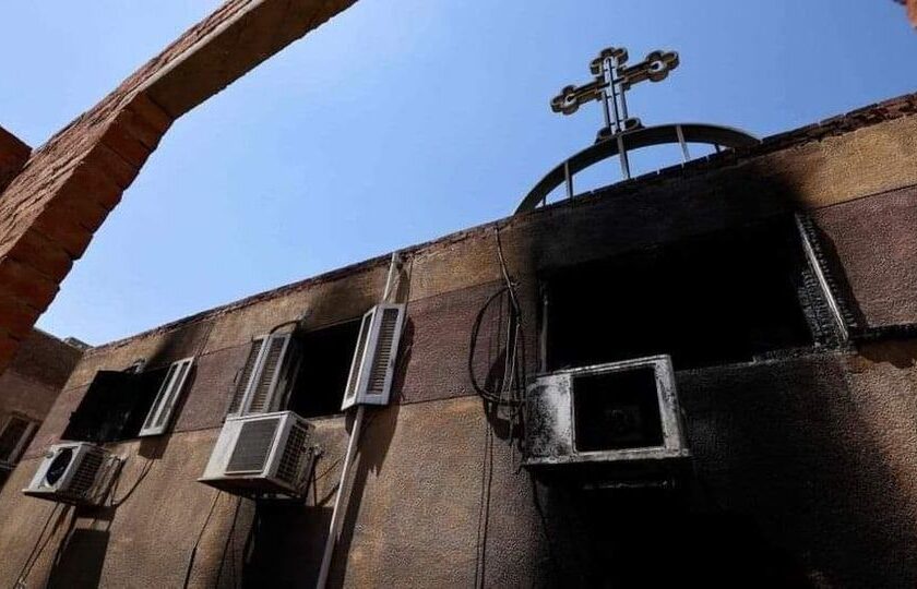 အီဂျစ်မှာ ခရစ်ယာန်ဘုရားကျောင်းမီးလောင်မှု လူ ၄၀ ကျော်သေဆုံး