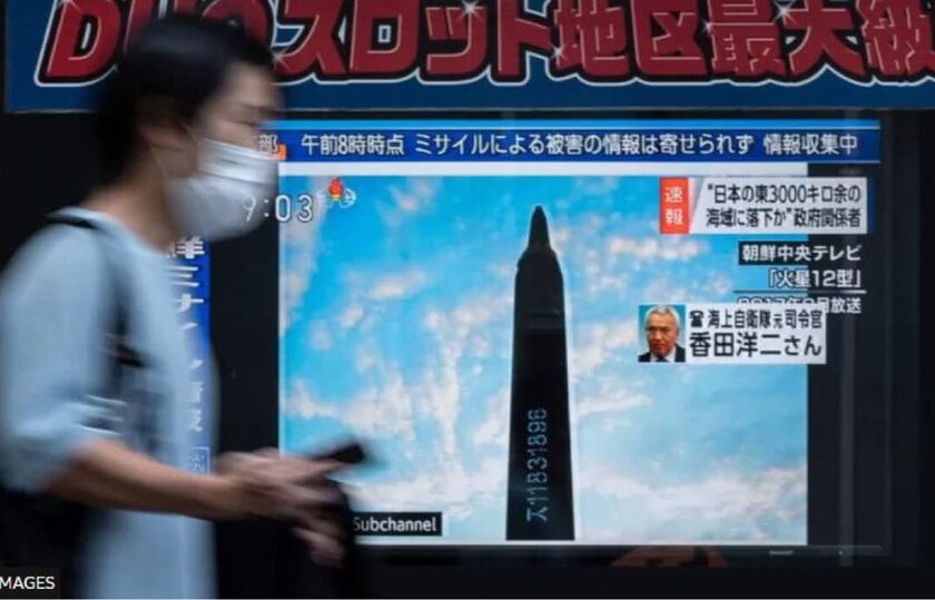 ဂျပန်နိုင်ငံပေါ်ကိုဖြတ်ပြီး မြောက်ကိုရီးယားက ပဲ့ထိန်းဒုံးကျည်ပစ်ခတ်