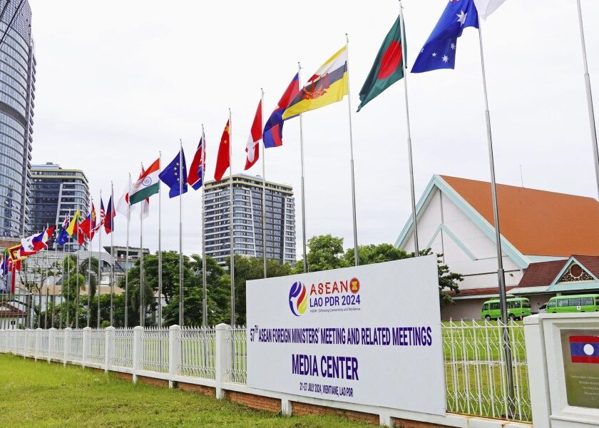 မြန်မာ့အရေး ပါဝင်ဆွေးနွေးမယ့် အာဆီယံနိုင်ငံခြားရေးဝန်ကြီးများအစည်းအဝေး စတင်