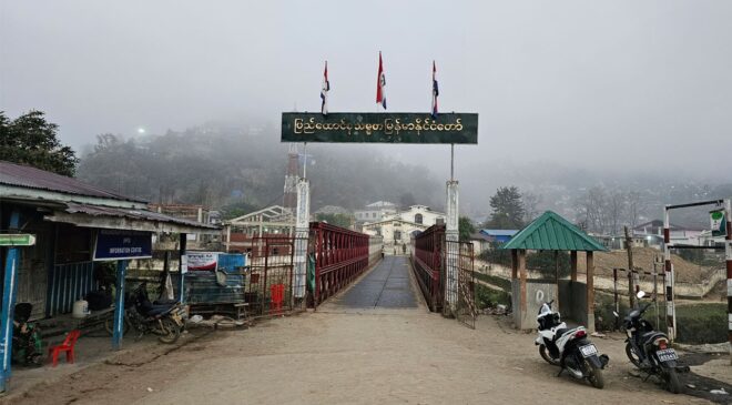 အိန္ဒိယ – မြန်မာနယ်စပ် ဇိုခေါထာရ် – ရိဒ်လမ်းကို အိန္ဒိယဘက်က ယာယီပိတ်