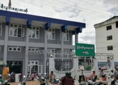 လားရှိုးမှာ မြန်မာ့စီးပွားရေးဘဏ် ပြန်ဖွင့်ပေမယ့် ငွေထုတ်လို့ အဆင်မပြေသေး
