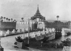 အာဠဝီ (သို့မဟုတ်) စီလမ်း