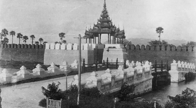 အာဠဝီ (သို့မဟုတ်) စီလမ်း