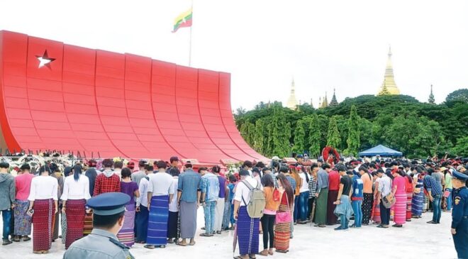အာဇာနည်နေ့ အခမ်းအနားအတွက် ရန်ကုန်မြို့မှာ လုံခြုံရေး တင်းကျပ်