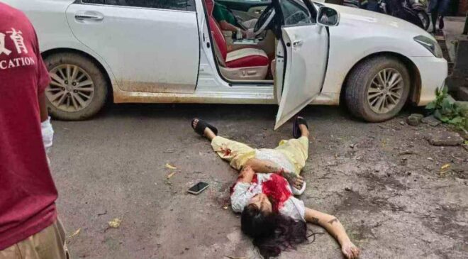 မူဆယ်မှာ အမျိုးသား တယောက်နဲ့ အမျိုးသမီး တယောက် အချင်းချင်း အပြန်အလှန် ပစ်ခတ်မှုဖြစ်ပွားပြီး အမျိုးသမီး နှစ်ယောက်သေ