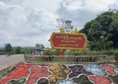 နောင်ချိုရှိ စီမံအုပ်ချုပ်မှုရုံးတွေကို လုံခြုံတဲ့နေရာ ရွှေ့ပြောင်းထားတယ်လို့ TNLA ထုတ်ပြန်လာ