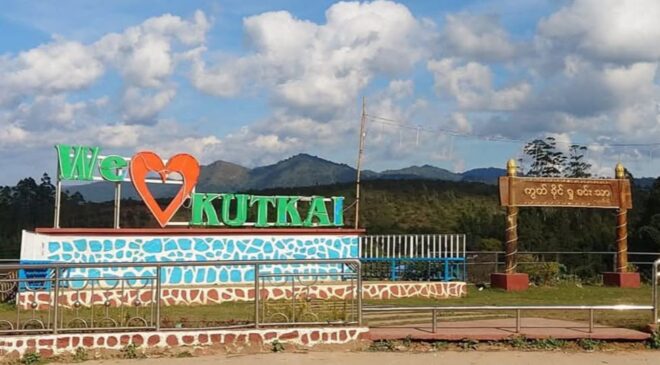 ကွတ်ခိုင်က TNLA တပ်စခန်းတွေကို MNDAA ထိုးစစ်ဆင်