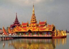 ရေနီမြောင်း တစ်ရေးနိုး (၄)