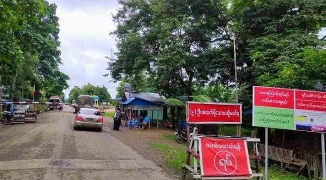 ဧရာဝတီတိုင်း တိုက်ပွဲရှိတဲ့ဒေသ​တွေမှာ စက်သုံးဆီဈေး အဆမတန်မြင့်တက်နေ