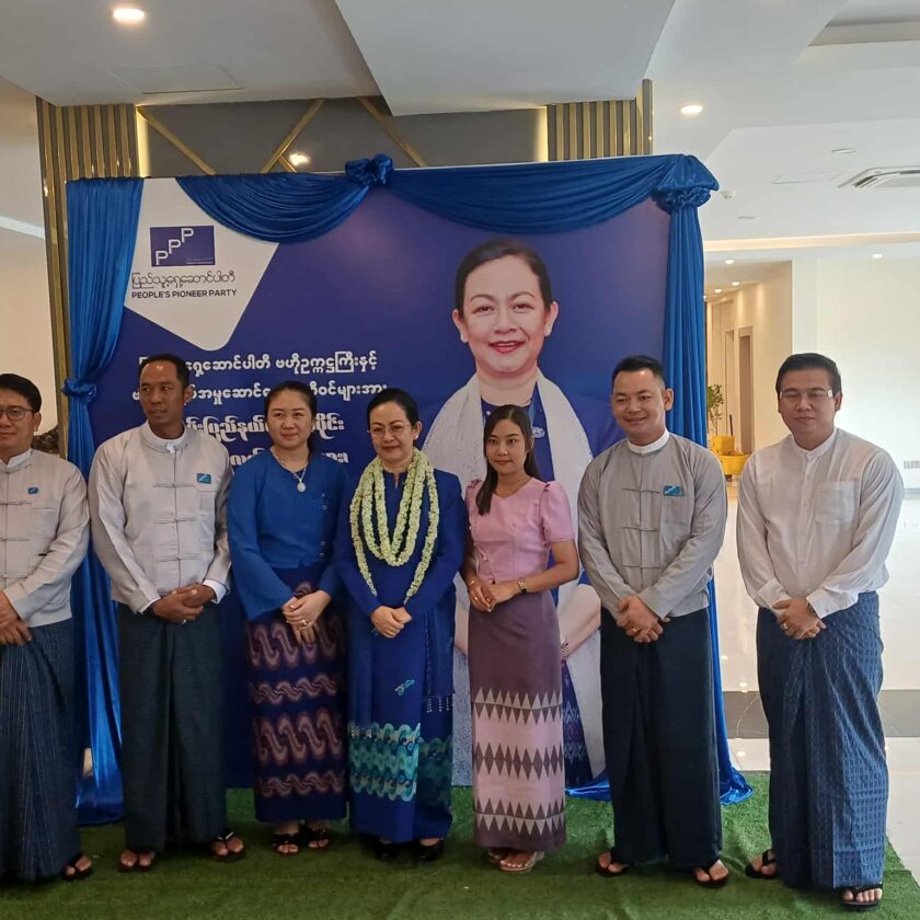 ပြည်သူ့​ရှေ့​ဆောင်ပါတီ အ​နေနဲ့ ကိုယ်စားလှယ်​လောင်း ငါးရာ​ကျော်ရ​နေပြီ