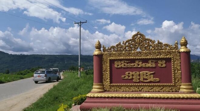 ရွေးကောက်ပွဲ ကျင်းပမှာ မဟုတ်တဲ့ မဲဆန္ဒနယ်များစာရင်းမှာပါပြီး နလအ ဌာနဆိုင်ရာတွေ ဝင်လာမယ်လို့ သတင်းထွက် နေတဲ့ သိန္နီပါဝင်