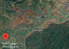 သီပေါကို ဦးတည်နေတဲ့ နလအစစ်ကြောင်း လောင်ခွန်ရွာထိရောက်ရှိလာ