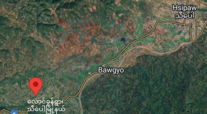 သီပေါကို ဦးတည်နေတဲ့ နလအစစ်ကြောင်း လောင်ခွန်ရွာထိရောက်ရှိလာ