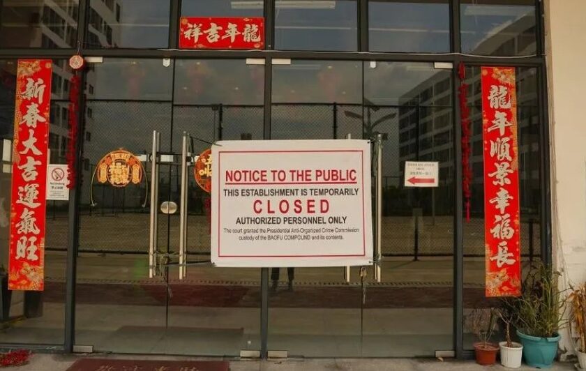 ကျားဖြန့် တိုက်ဖျက်ရေးအဖွဲ့ အမေရိကန်ဖွဲ့၊ DKBA ထိပ်တန်းခေါင်းဆောင်တွေကို အရေးယူပိတ်ဆို့