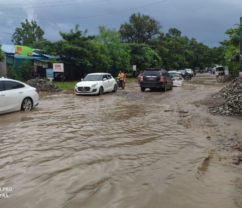 မြင်းခြံ- ညောင်ဦး – ကျောက်ပန်းတောင်း – မိတ္ထီလာလမ်းပိုင်း အ​တော်ပျက်စီးနေ​ပေမယ့် လမ်း​ကြေးယူတဲ့ ကုမ္ပဏီ ပြုပြင်ခြင်းမရှိ