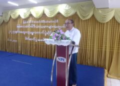 သတင်းမီဒီယာသမားတွေအတွက် ရွေးကောက်ပွဲဆိုင်ရာ လမ်းညွှန်စာအုပ် ဖြန့်ဝေ