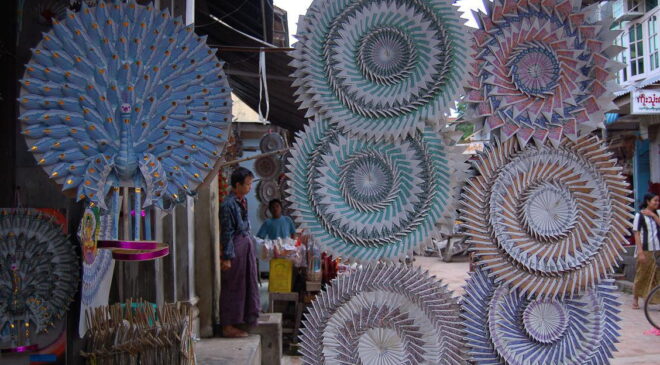 သူတို့အိမ် အခန်း – ၃၁