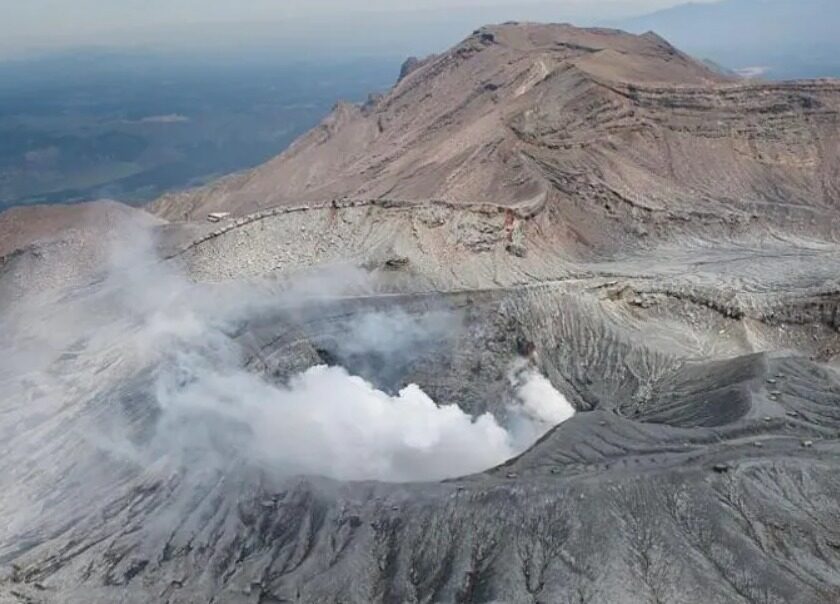 ဂျပန်နိုင်ငံ အာဆိုမီးတောင်အနီး ရဟတ်ယာဉ်တစင်း ပျောက်ဆုံး