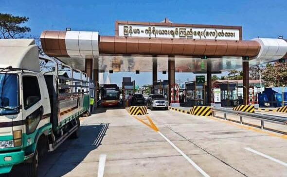 ဒလ တံတား ယာဉ်ဖြတ်သန်းခွင့်ကို တန်ချိန်အလိုက် ကောက်ခံမယ်