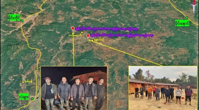 လဲချားမှာ အွန်လိုင်းငွေလိမ်လုပ်ငန်းနဲ့ ဆက်စပ်တဲ့ တရုတ်နိုင်ငံသား ၂၅ ယောက် ဖမ်းမိ
