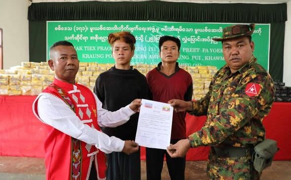 “ဝ ” တပ်က ဖမ်းဆီးရမိတဲ့ မူးယစ်ဆေးဝါးတွေကို အစိုးရကို လွှဲပြောင်း ပေးအပ်