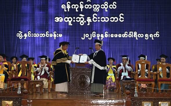 ပြည်ထောင်စု အတိုင်ပင်ခံကောင်စီ ဖွဲ့စည်းမှုမှာ တိုင်းရင်းသားတွေထဲက ယုံကြည်ရသူတွေပါရင် ပိုကောင်းနိုင်