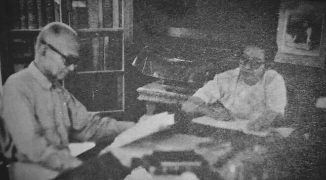 သူတို့အိမ် အခန်း – ၆၆