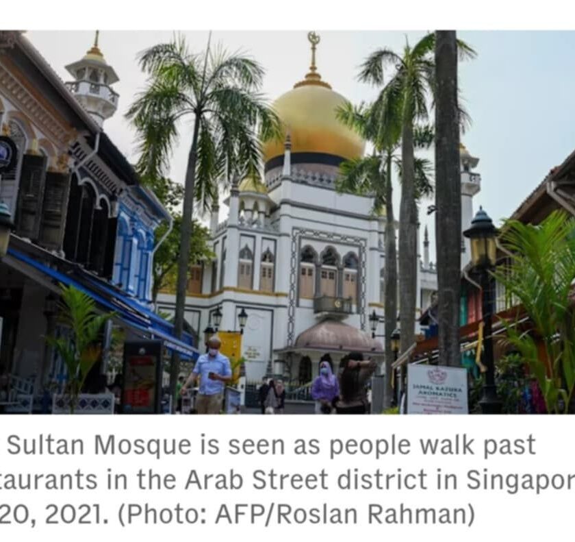 စင်ကာပူမွတ်စလင်များ မတ်လ ၂၁ ရက်တွင် ဟာရီရာယာ အီးဒ်ပွဲတော် ကျင်းပမည်