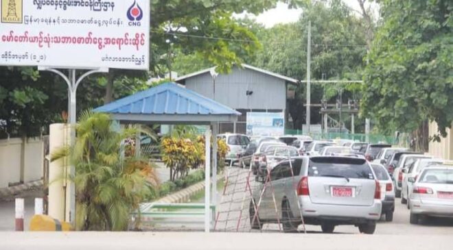 ယာဥ်စီးခ ပိုတောင်းတဲ့ CNG တက္ကစီတွေကို အရေးယူမယ်
