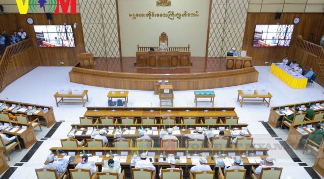 တိုင်းနဲ့ ပြည်နယ် လွှတ်တော်အသီးသီးက ရွေးချယ်ခံရတဲ့ လွှတ်တော် ဥက္ကဋ္ဌနဲ့ ဒုတိယ ဥက္ကဋ္ဌ များစာရင်း