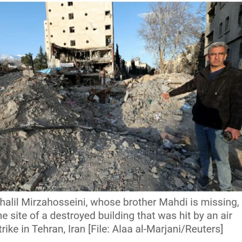 အီရန် နျူကလီးယားနဲ့ စက်မှုဇုန်တွေ တိုက်ခိုက်ခံရမှု နောက်ဆုံးအခြေအနေ