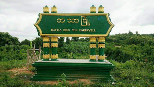 ကသာမြို့မှာ တိုက်ပွဲ ပြင်းထန်နေပြီး လေကြောင်း တိုက်ခိုက်မှုတွေ ဆက်တိုက်ရှိနေ