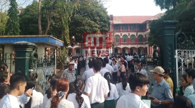 တက္ကသိုလ်ဝင်စာမေးပွဲကာလ ​မော်​တော်ယာဥ်​တွေကို စုံ / မ မခွဲဘဲ သွားခွင့်ပေးဖို့ လိုအပ်