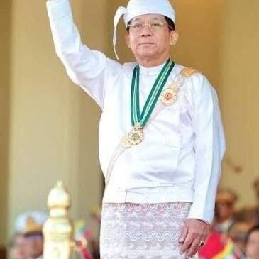 သမ္မတ​နေရာအစဥ်လိုက်