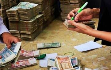 ငွေကြေးခဝါချမှု ဥပဒေသစ် ပြဋ္ဌာန်းတာ ဘာ့​ကြောင့်လဲ