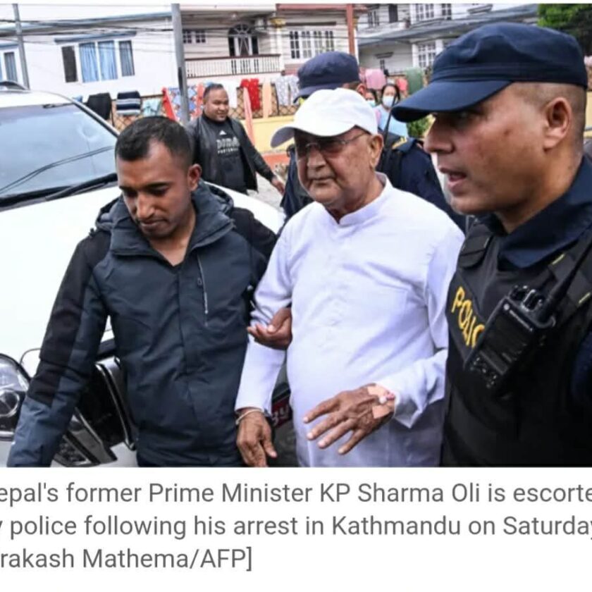 နီပေါဝန်ကြီးချုပ်ဟောင်း အိုလီ ဖမ်းဆီးခံရ