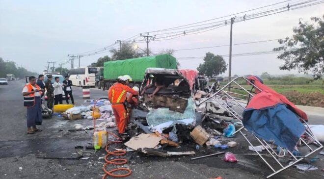 ရန်ကုန် အမှတ် ၃ လမ်းဆုံ စစ်ဆေးရေးဂိတ်အနီးက ယာဥ်တိုက်မှု နှစ်ယောက်သေဆုံး