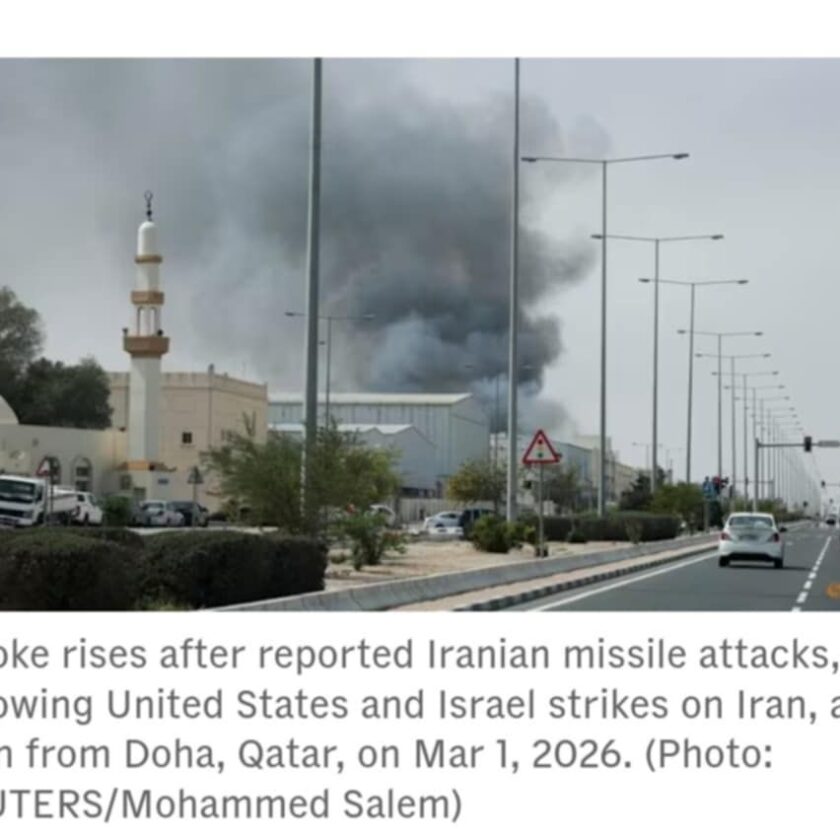 ကာတာနိုင်ငံရဲ့ နိုင်ငံပိုင်စွမ်းအင်ကုမ္ပဏီ QatarEnergy က Ras Laffan စက်မှုမြို့တော်ဟာ ဒုံးကျည်နဲ့ အတိုက်ခိုက်ခံရ