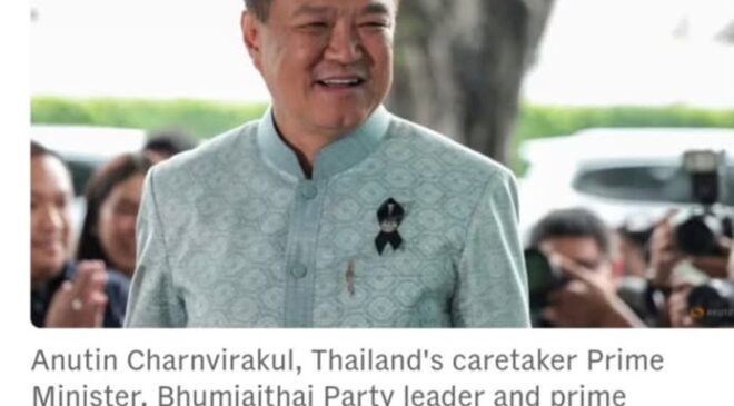 ထိုင်းနိုင်ငံမှာ လွှတ်တော်ခေါ်ပြီ