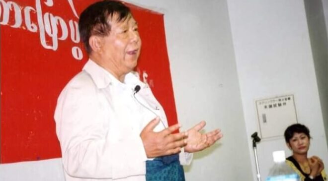 သူတို့အိမ် အခန်း – ၆၈