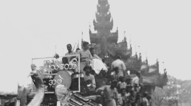 သူတို့အိမ် အခန်း – ၇၈